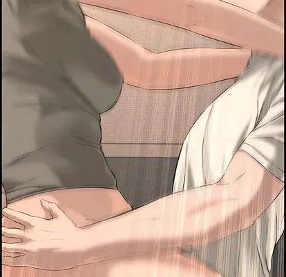 新婚夫妇 新婚夫妇 | 第25章 第149页