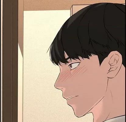 新婚夫妇 新婚夫妇 | 第25章 第233页