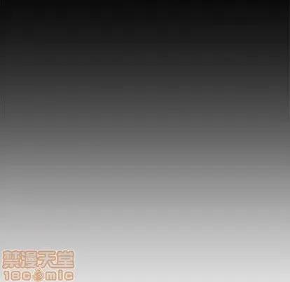 新婚夫妇 新婚夫妇 | 第25章 第240页
