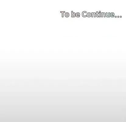 新婚夫妇 新婚夫妇 | 第25章 第251页