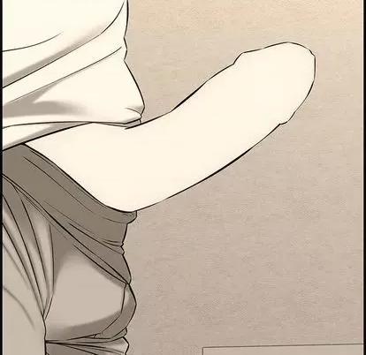 新婚夫妇 新婚夫妇 | 第26章 第49页