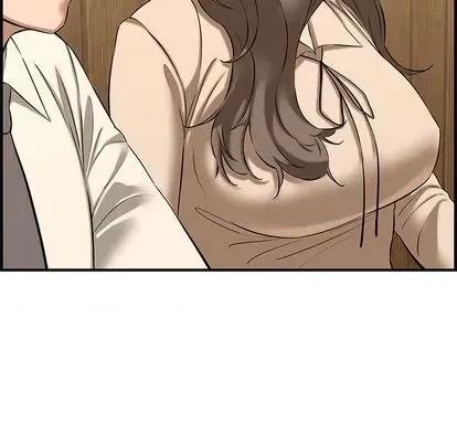 新婚夫妇 新婚夫妇 | 第26章 第213页