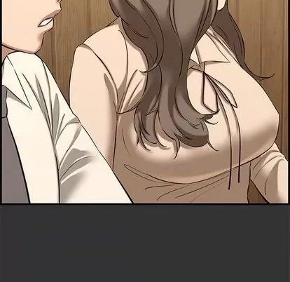 新婚夫妇 新婚夫妇 | 第27章 第18页