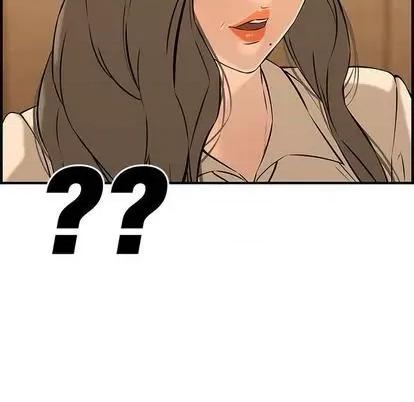 新婚夫妇 新婚夫妇 | 第27章 第69页