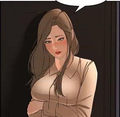 新婚夫妇 新婚夫妇 | 第27章 第106页