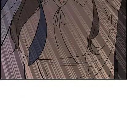 新婚夫妇 新婚夫妇 | 第27章 第146页