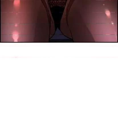 新婚夫妇 新婚夫妇 | 第27章 第182页