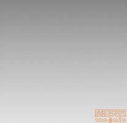 新婚夫妇 新婚夫妇 | 第27章 第215页