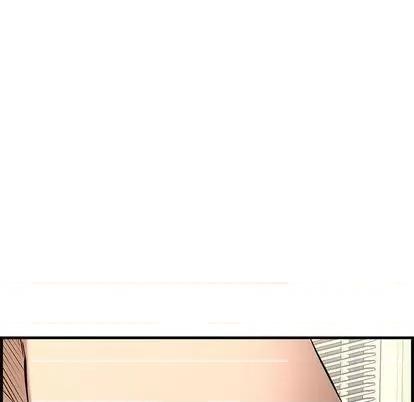 新婚夫妇 新婚夫妇 | 第28章 第37页