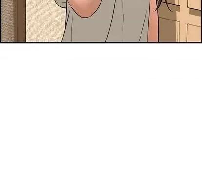 新婚夫妇 新婚夫妇 | 第28章 第93页