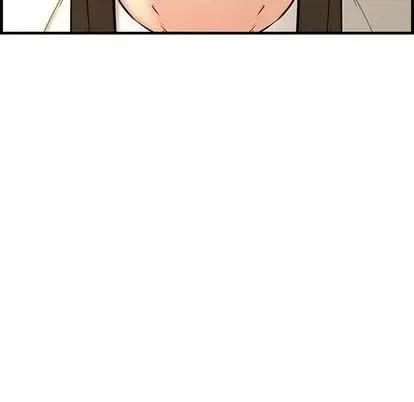 新婚夫妇 新婚夫妇 | 第28章 第116页