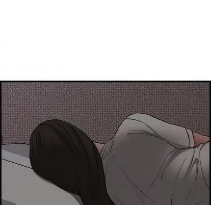 新婚夫妇 新婚夫妇 | 第28章 第134页