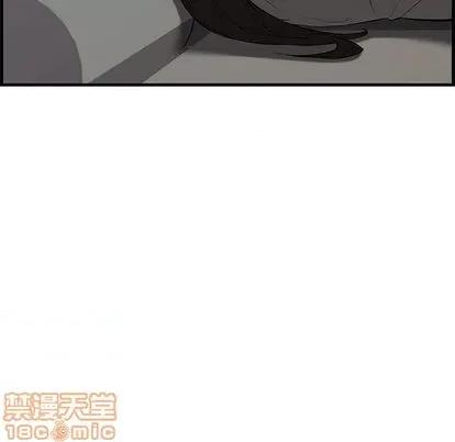 新婚夫妇 新婚夫妇 | 第28章 第135页