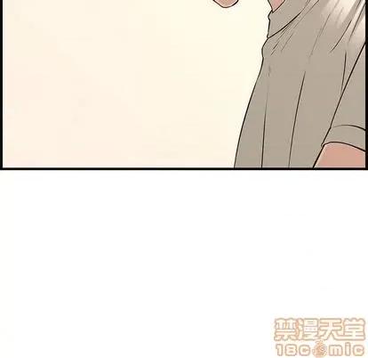 新婚夫妇 新婚夫妇 | 第28章 第165页