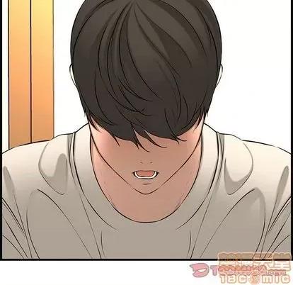 新婚夫妇 新婚夫妇 | 第28章 第170页