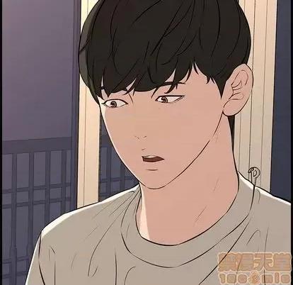 新婚夫妇 新婚夫妇 | 第28章 第190页