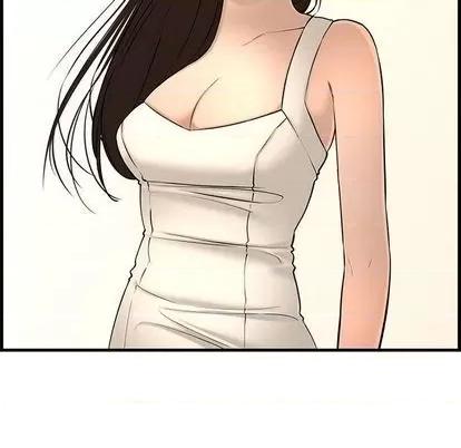 新婚夫妇 新婚夫妇 | 第28章 第211页