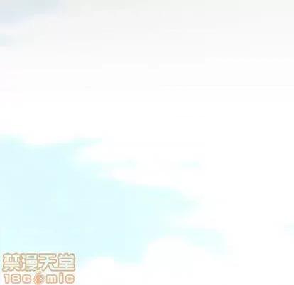 新婚夫妇 新婚夫妇 | 第28章 第225页