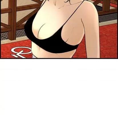 新婚夫妇 新婚夫妇 | 第28章 第232页