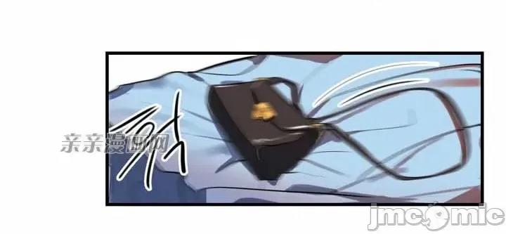 替妻子报仇 替妻子报仇-2.一个渴望绝望的男人，一个有着憎恶情绪的女人（2） 第26页