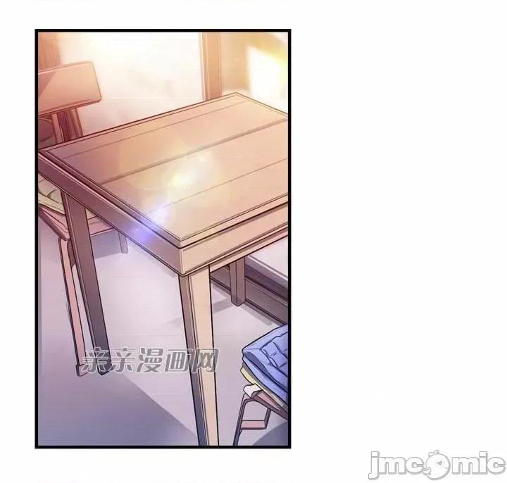 替妻子报仇 替妻子报仇-3.一个渴望绝望的男人，一个有着憎恶情绪的女人（3） 第18页