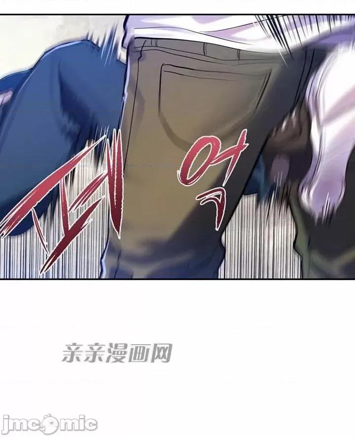 替妻子报仇 替妻子报仇-5.grenade,two shots.(2) 第20页