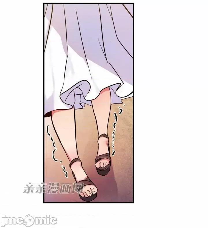 替妻子报仇 替妻子报仇-7.想见礼2 第25页