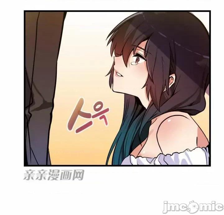 替妻子报仇 替妻子报仇-7.想见礼2 第28页
