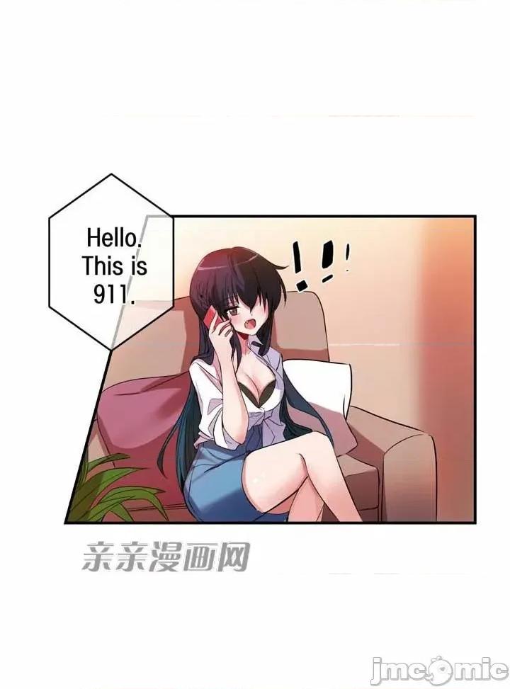替妻子报仇 替妻子报仇-12.那天晚上(上) 第25页
