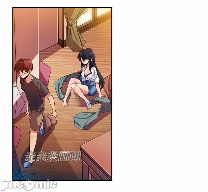 替妻子报仇 替妻子报仇-13.那天晚上(2) 第35页