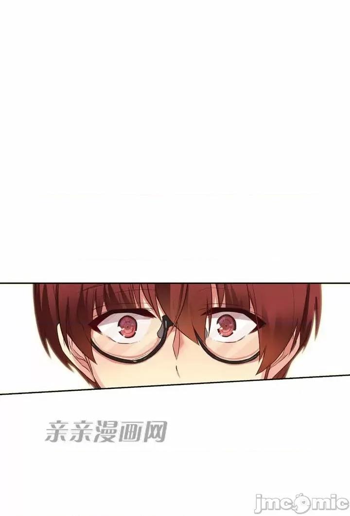 替妻子报仇 替妻子报仇-15.unsweet day(2) 第35页