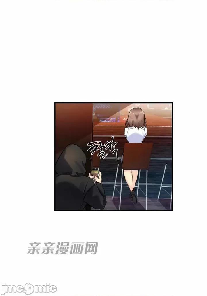 替妻子报仇 替妻子报仇-18.Unsweet Days(5) 第30页