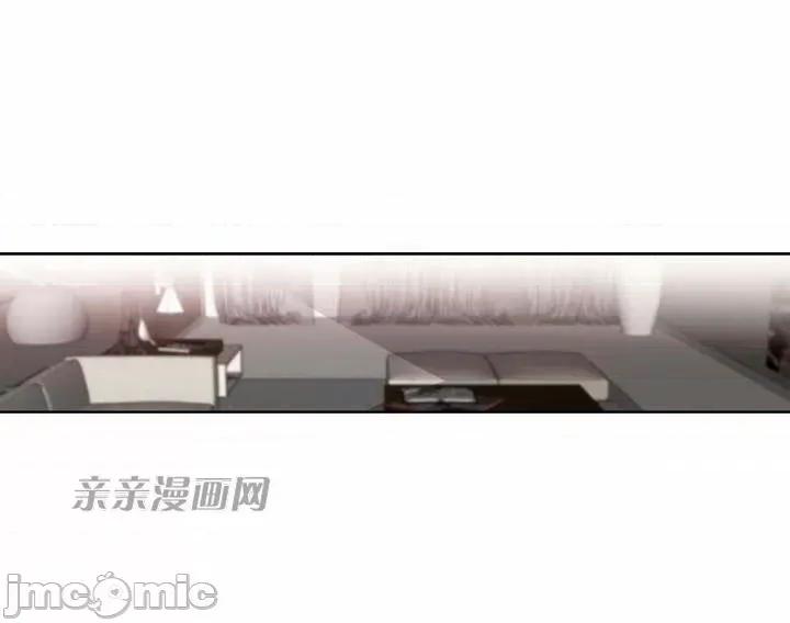 替妻子报仇 替妻子报仇-24.两个人的真心(1) 第17页