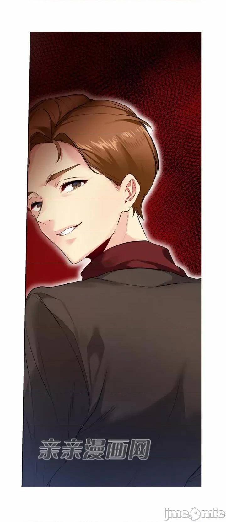 替妻子报仇 替妻子报仇-27.闯入（2） 第41页