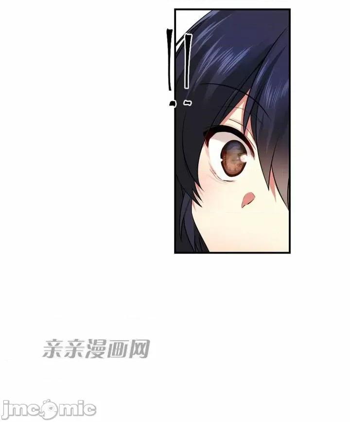 替妻子报仇 替妻子报仇-30.另一个开始（1） 第11页