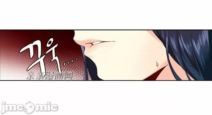 替妻子报仇 替妻子报仇-31.另一个开始（2） 第24页