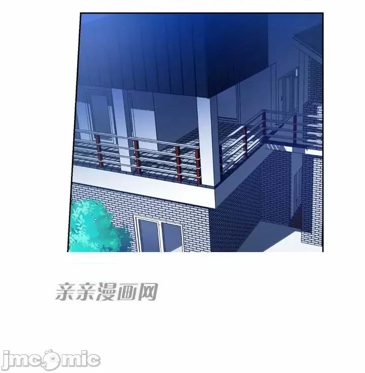 替妻子报仇 替妻子报仇-32.错过(1) 第27页