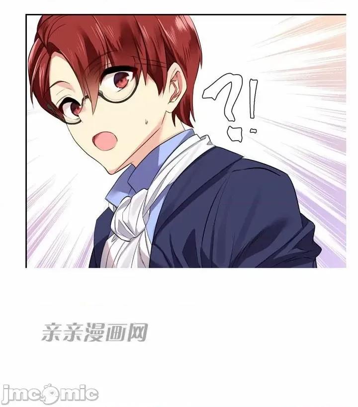 替妻子报仇 替妻子报仇-33.错过（2） 第6页
