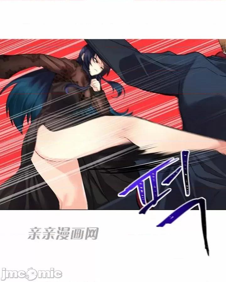 替妻子报仇 替妻子报仇-36.关係的变化（1） 第9页