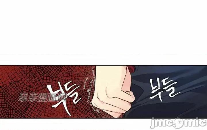 替妻子报仇 替妻子报仇-36.关係的变化（1） 第31页