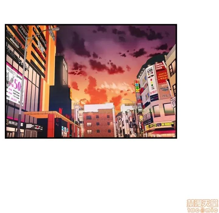 深渊 深渊 2 第30页