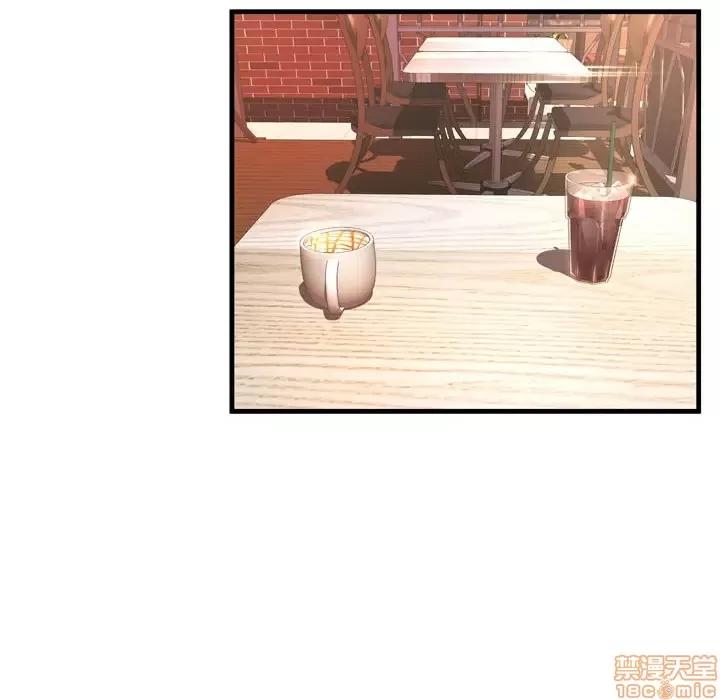 深渊 深渊 2 第31页