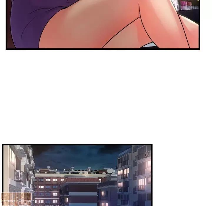 深渊 深渊 2 第63页