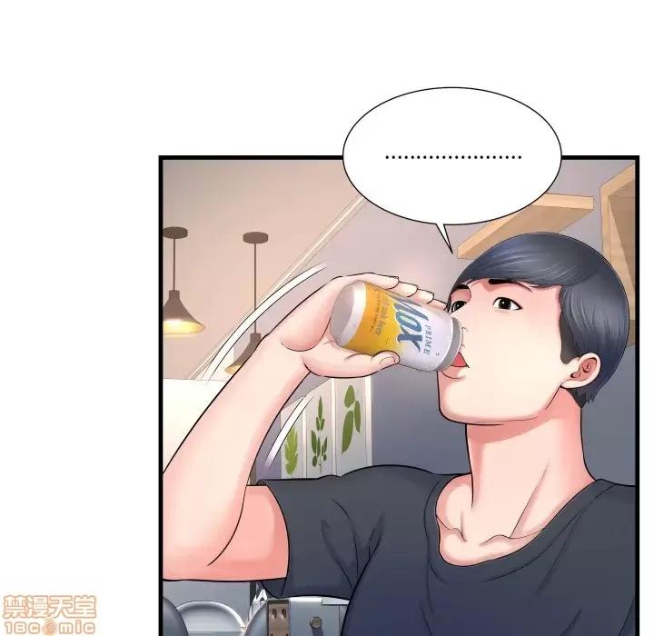 深渊 深渊 2 第67页