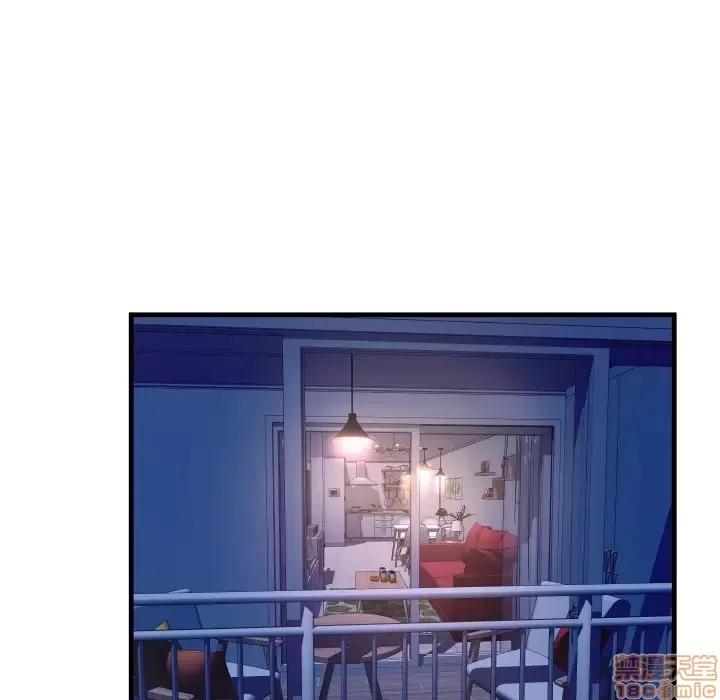 深渊 深渊 2 第77页