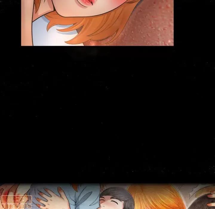 深渊 深渊 2 第89页
