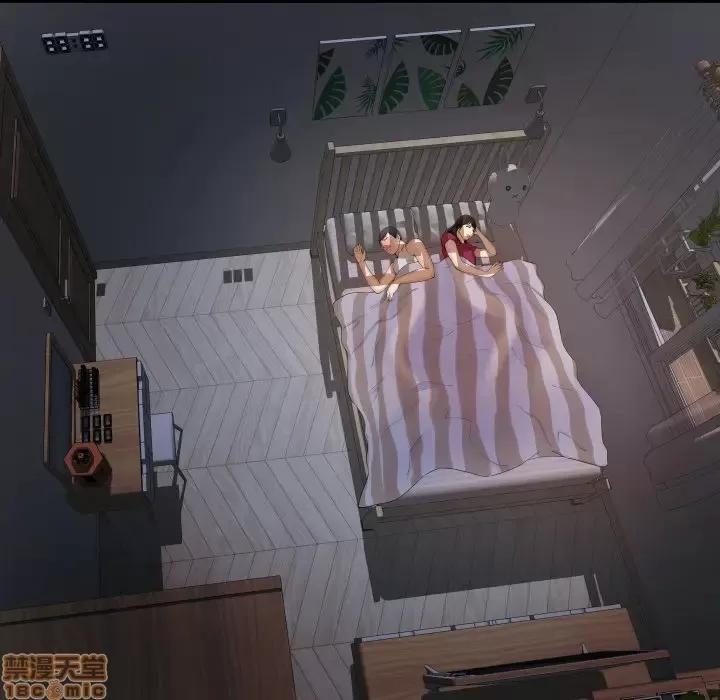 深渊 深渊 2 第113页