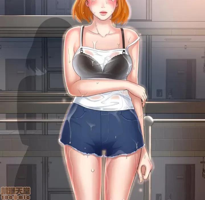 深渊 深渊 2 第131页