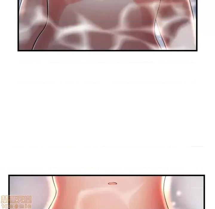 深渊 深渊 4 第21页