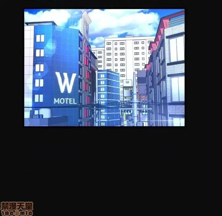 深渊 深渊 4 第30页